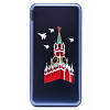 Внешний аккумулятор "Башни Кремля" (32114.030.SPBA) металлик (металл/пластик синий красный 67 × 136 × 12 мм. с рельефным изображением) 32114.030.SPBA