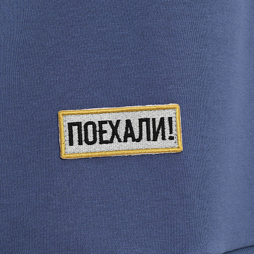 Толстовка с капюшоном "Спутник" оверсайз (хлопок 70% полиэстер 30% синий M) 